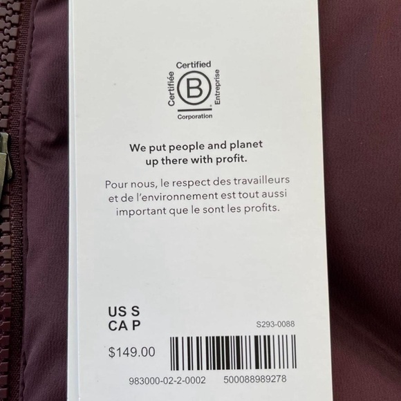 Athleta Inlet Vest (Color: Iris) - Picture 4 of 4